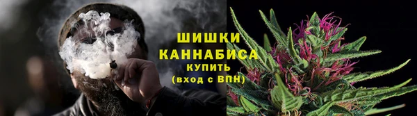 2c-b Вязьма